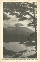 Mount Fuji Japan Postcard Postcard