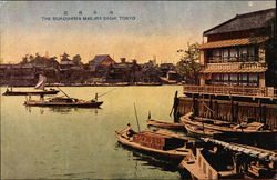 The Mukoshima Makura Bashi Tokyo, Japan Postcard Postcard