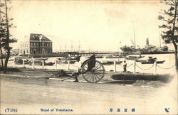 Bund of Yokohama Postcard