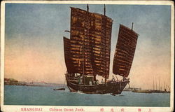 Ocean Junk Ship Shanghai, China Postcard Postcard