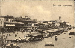 View of Boat Landing Postcard