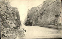 Corinth Canal Postcard