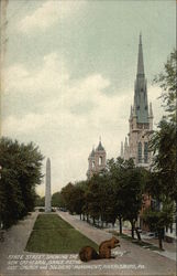 State Street Postcard