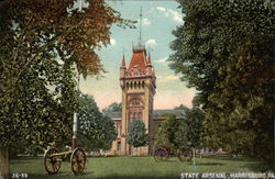 View of State Arsenal Postcard