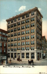 Union Trust Building Harrisburg, PA Postcard Postcard Postcard