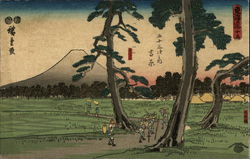 The Opening of the Browse-Thru Barn - Japanese Scene Postcard