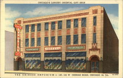 The Chinese Emporium Postcard