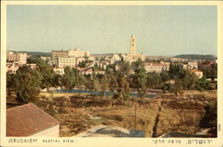 Jerusalem OPartial View Israel Middle East Postcard Postcard Postcard