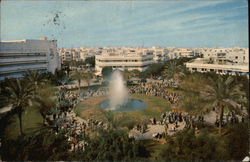 Dizengoff Square Postcard