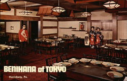 Benihana of Tokyo Postcard