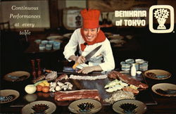 Benihana of Tokyo Postcard