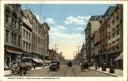 Market Street, Looking East Harrisburg, PA Postcard Postcard Postcard