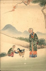 Chinese Man Watching Boy Feeding Ducks Macerated Money & Stamps Postcard Postcard Postcard