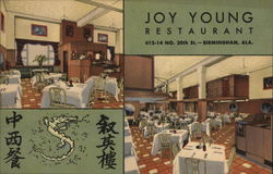 Joy Young Restaurant Birmingham, AL Postcard Postcard Postcard