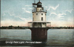 Spring Point Light, Portland Harbor Postcard