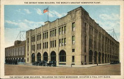 The Detroit News Building - The World's Greatest Newspaper Plant Michigan Postcard Postcard Postcard