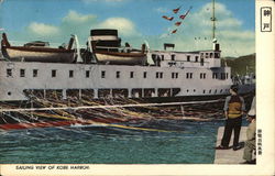 Sailing View of Kobe Harbor Japan Postcard Postcard Postcard