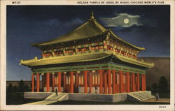 Golden Temple of Jehol by Night, Chicago World's Fair Illinois 1933 Chicago World Fair Postcard Postcard Postcard