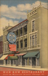 Won Kow Restaurant, 2233-39 Wentworth Avenue Postcard