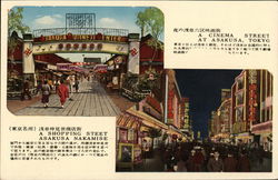 A Cinema Street at Asakusa Tokyo, Japan Postcard Postcard Postcard