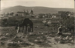 Cana of Galilee Postcard