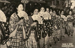 Pageant of Geishas, Yoshiwarra, Tokyo, Japan Asian Postcard Postcard Postcard