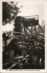 Old Persian Water Wheel Postcard