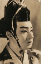 Kabuki Actor Japan Theatre Postcard Postcard Postcard