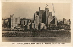 Columbia-Presbyterian Medical Center Postcard