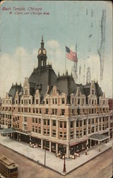 Bush Temple Chicago, IL Postcard Postcard Postcard