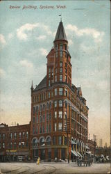 Review Building Postcard