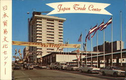 Japan Trade Center Postcard