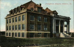 Presbyterian Hospital Postcard