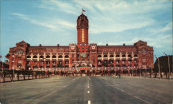 Office of the President Taipei, Taiwan China Postcard Postcard Postcard