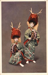 Cherry Blossom Dancers Kyoto, Japan Postcard Postcard