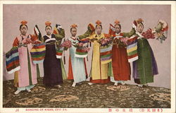 Dancing of Kisan, Cho En. Japan Postcard Postcard