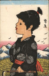 Japanese Girl Postcard