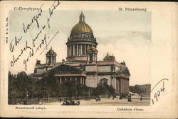 Cathedrale d'Isaac Postcard