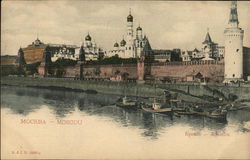 Kremlin Moscow, Russia Postcard Postcard