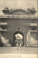 Principal Palace Gate Postcard