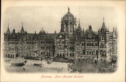 Bori Bunder Station Postcard