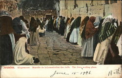 The Jews Wailing Place Postcard