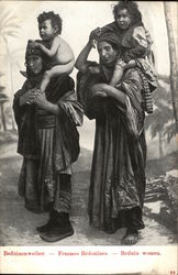 Beduin Women Postcard