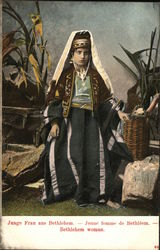 Young woman of Bethlehem Palestine Middle East Postcard Postcard Postcard