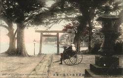 View of Shore from Honmoku Postcard