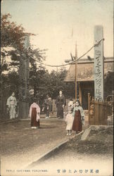 Teple Isheyama Yokohama Japan Postcard Postcard