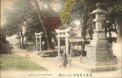 Temple Yokohama, Japan Postcard Postcard