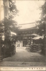 Kasuga Shrine - Entrance Gate Postcard