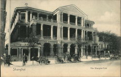 The Shanghai Club Postcard