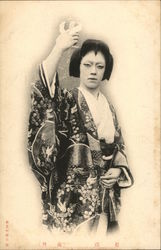 Woman Japan Postcard Postcard